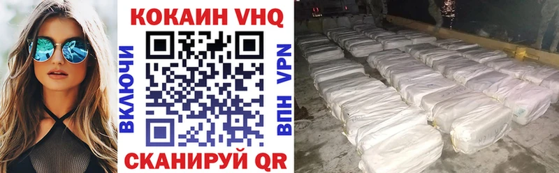 Кокаин Боливия Ивдель