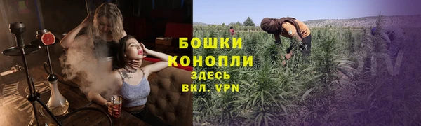 марки nbome Арсеньев