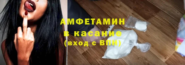 гашик Аркадак