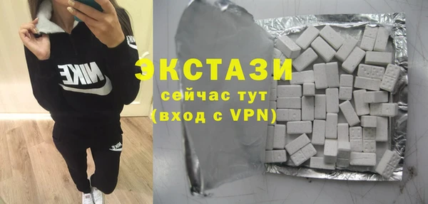 гашик Аркадак