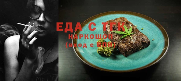гашик Аркадак