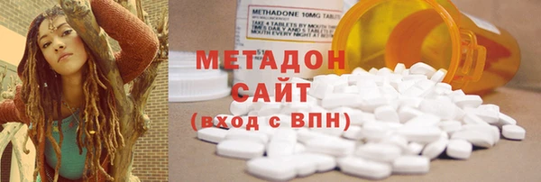 спиды Алексин